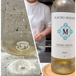 Haruka Murooka - Mauro Molino Roero Arneis 2024
      イタリア ロエロ産の白ワイン