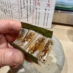 本格江戸前鮨ザギンでシースー - 太刀魚