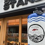 本格江戸前鮨ザギンでシースー - 