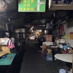 老牌牛肉拉麵大王 - 