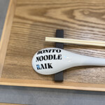 Bonito Noodle RAIK	 - 