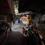 老牌牛肉拉麵大王 - 