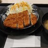 松屋 沖縄知花店