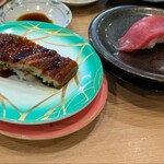 Sushi Ichiban Kamitsu Ten - 