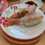 Sushi Ichiban Kamitsu Ten - 