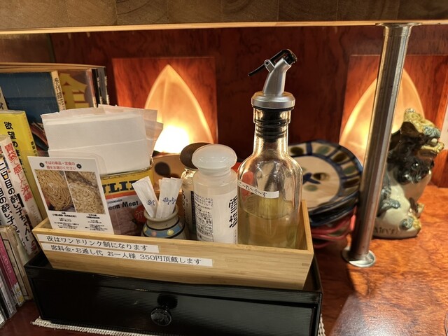 Okinawa Cuisine Arakaki Ya photo 2