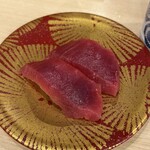 廻転とやま鮨 - まぐろ