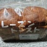 エーキドーパン工場直売所 - 