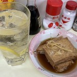 立飲み 天下 - 