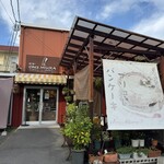 菓子職人 シェ・ミウラ - 