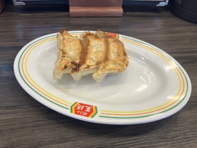 Gyoza no Osho Shijoomiya Ten photo 3