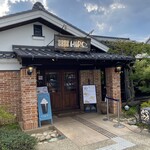 ヒロコーヒー 箕面小野原店 - 