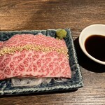 和牛ホルモン一頭買い うしはち - 