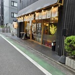 大衆酒場 スシスミビ - 