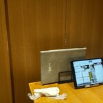 近江牛岡喜 日本橋店 - 個室内装