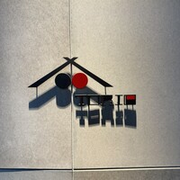 炭焼 TORI8 - 