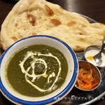 ダルバール インドアジアンダイニングバー - 