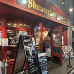 Shamrock by Abbot's Choice