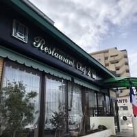 レストラン シェフ2 長命ヶ丘店   - 