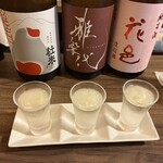 牛ホルモンと鮮魚 牛富屋 - 