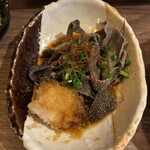 牛ホルモンと鮮魚 牛富屋 - 