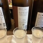 牛ホルモンと鮮魚 牛富屋 - 