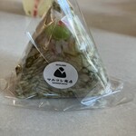 マルコシ商店 - 