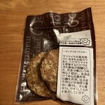 食の駅 - 料理写真: