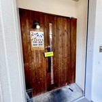 ビャンビャン麺 火鍋 成都 - 