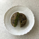 Hakone Emoa Terrace - しっとり〜♬