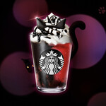 スターバックスコーヒー 二子玉川公園店 - 