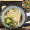 香川一福 みなとみらい店