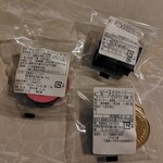 カカオストア＆プリンカフェ448 - 