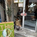 CURRY SHOP エイリアンズ - 入口