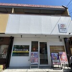 77スイーツショップ - 