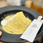 道の駅 かさま - 