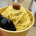 道の駅 かさま - 