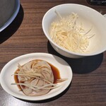 點水樓 - 