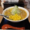 札幌味噌ラーメン専門店 けやき 新千歳空港店