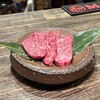 炭焼塩ホルモン『あ』神戸酒場
