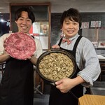 虎ノ門 とだか - 