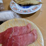 廻鮮寿司 塩釜港 - ひがしもの