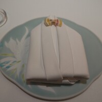 なかがわ - 
