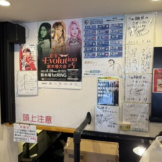 らぁ麺屋のさかいさん_2