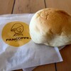 パンコッペ シーブリーズ店