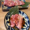 焼肉 ひびき 京山店 