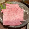 炭焼肉　石田屋。 Hanare