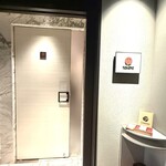 TOMONO - 今日もご馳走様でした