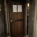 バー・ビー&エフ - 