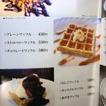 わらく珈琲 - メニュー